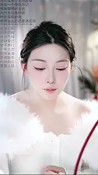 Dou-Dou-er online show from February 2026 01:09:02 AM