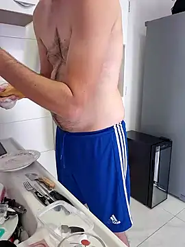 Snapshot of uberdot chatting on January 2025 05:34:01 PM uberdot online show from January 2025 05:34:01 PM