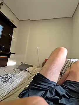 Snapshot of uberdot chatting on February 2025 10:26:02 AM uberdot online show from February 2025 10:26:02 AM