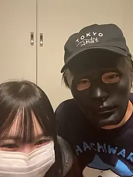 SEX-JP online show from November 2025 12:48:01 PM