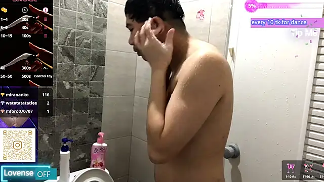 chanentino2 online show from September 2025 05:23:01 PM