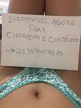 Snapshot of -Lua25 chatting on January 2025 02:50:02 AM -Lua25 online show from January 2025 02:50:02 AM