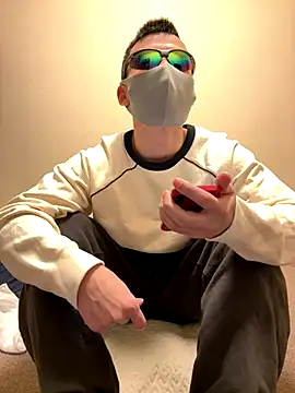 Snapshot of ki--kun chatting on January 2026 02:01:02 PM ki--kun online show from January 2026 02:01:02 PM