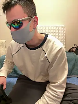 Snapshot of ki--kun chatting on January 2026 01:37:02 PM ki--kun online show from January 2026 01:37:02 PM