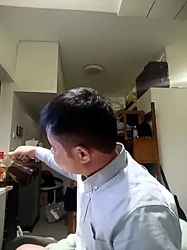 Snapshot of goodboyfcy chatting on January 2025 03:10:01 PM goodboyfcy online show from January 2025 03:10:01 PM