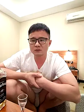 Snapshot of goodboyfcy chatting on March 2025 01:14:02 PM goodboyfcy online show from March 2025 01:14:02 PM