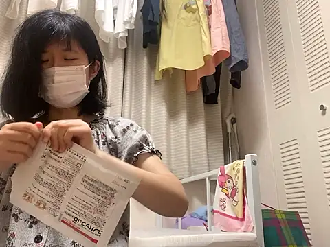 Snapshot of riri_riri_jp chatting on September 2025 11:33:02 AM riri riri jp online show from September 2025 11:33:02 AM