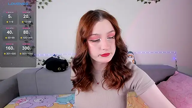 Snapshot of EmmyStar_ chatting on February 2025 05:09:02 PM EmmyStar online show from February 2025 05:09:02 PM