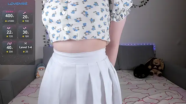 Snapshot of EmmyStar_ chatting on February 2025 04:53:02 PM EmmyStar online show from February 2025 04:53:02 PM