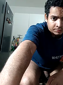 Snapshot of cingonduro chatting on November 2025 09:41:02 PM cingonduro online show from November 2025 09:41:02 PM