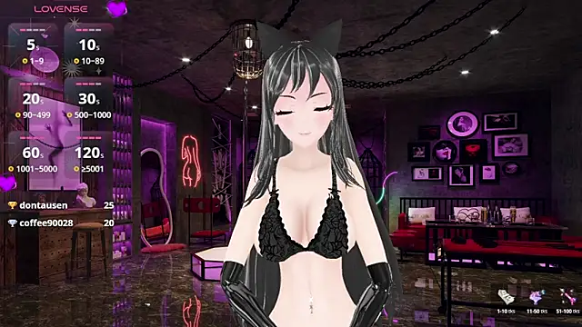 KimiStar online show from January 2025 07:10:02 PM