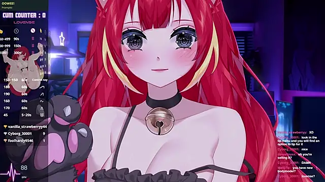 LewdKira VT online show from November 2025 05:37:02 PM