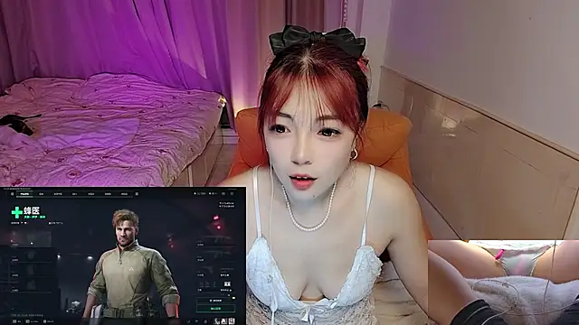 Snapshot of Song_99 chatting on October 2025 01:18:01 PM Song 99 online show from October 2025 01:18:01 PM