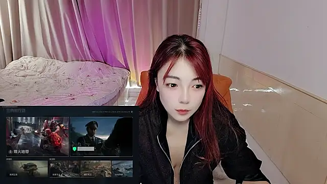 Snapshot of Song_99 chatting on November 2025 03:06:01 AM Song 99 online show from November 2025 03:06:01 AM