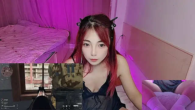 Snapshot of Song_99 chatting on November 2025 03:54:01 PM Song 99 online show from November 2025 03:54:01 PM