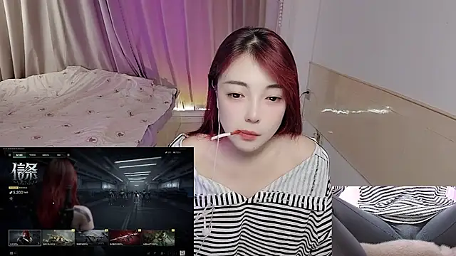 Snapshot of Song_99 chatting on November 2025 03:05:01 AM Song 99 online show from November 2025 03:05:01 AM