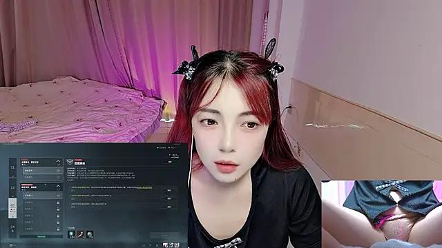 Snapshot of Song_99 chatting on November 2025 03:34:01 AM Song 99 online show from November 2025 03:34:01 AM