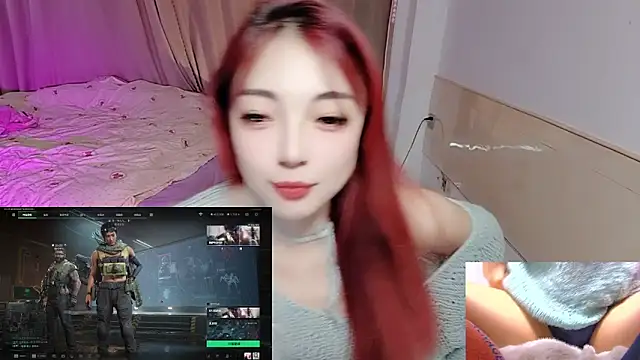 Snapshot of Song_99 chatting on November 2025 04:28:02 AM Song 99 online show from November 2025 04:28:02 AM