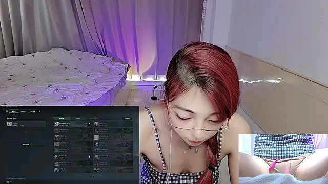 Snapshot of Song_99 chatting on November 2025 03:39:01 AM Song 99 online show from November 2025 03:39:01 AM