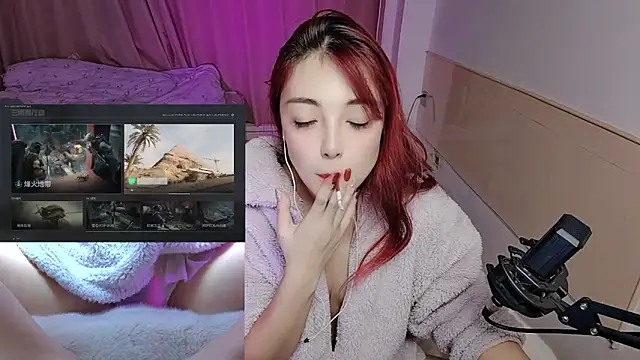 Snapshot of Song_99 chatting on November 2025 11:36:02 AM Song 99 online show from November 2025 11:36:02 AM