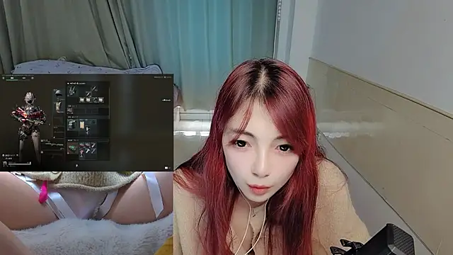 Snapshot of Song_99 chatting on December 2025 04:29:02 AM Song 99 online show from December 2025 04:29:02 AM