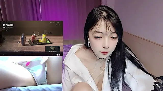 Snapshot of Song_99 chatting on December 2025 05:13:01 AM Song 99 online show from December 2025 05:13:01 AM