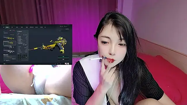 Song 99 online show from December 2025 06:33:01 AM