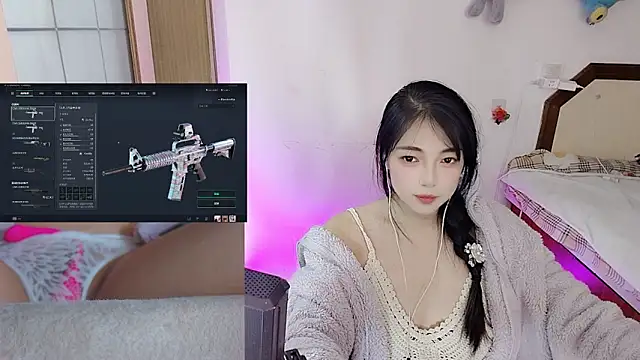 Song 99 online show from January 2026 03:38:01 PM