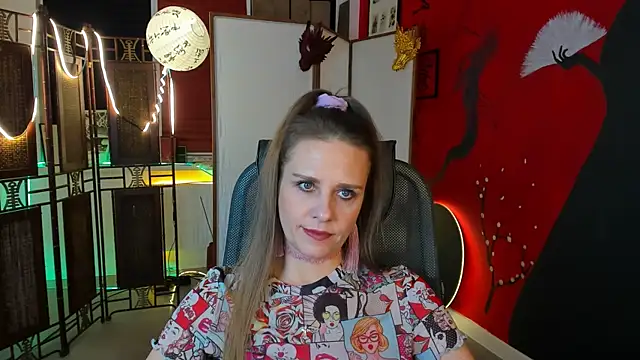 Snapshot of EmiliaBedy chatting on March 2025 12:11:01 PM EmiliaBedy online show from March 2025 12:11:01 PM