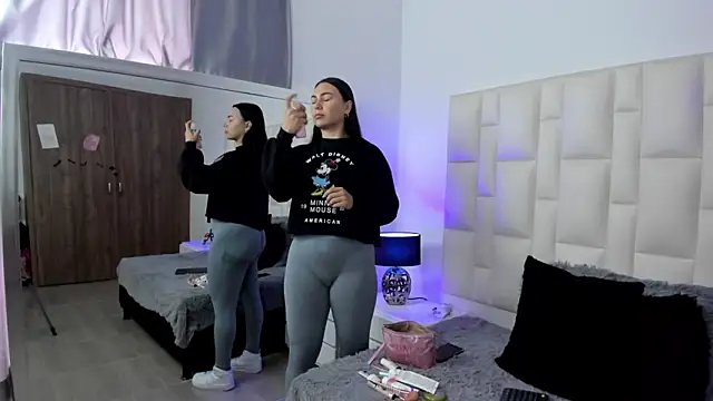 Ariana rouse online show from February 2026 04:36:02 PM