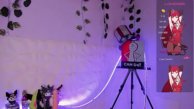 Snapshot of Ludovica6669 chatting on February 2025 01:12:02 AM Ludovica6669 online show from February 2025 01:12:02 AM