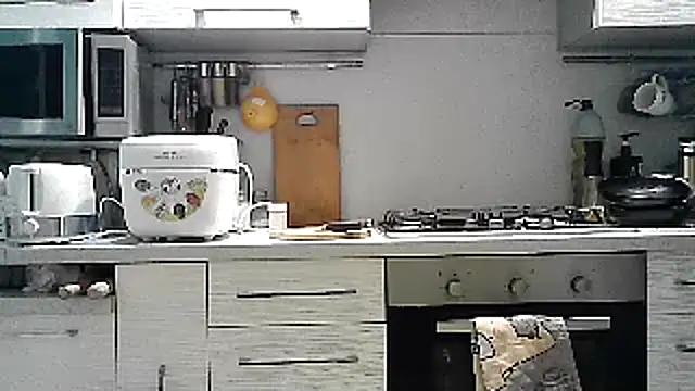 Misssweet s online show from March 2025 05:28:02 PM