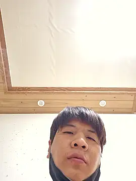 Tyyyggjju online show from October 2025 11:44:01 AM