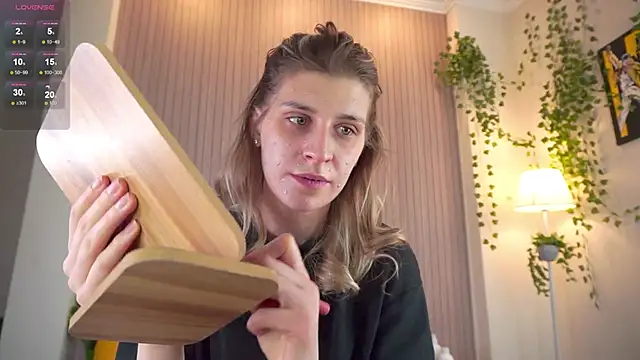 Snapshot of heartseduction chatting on February 2026 07:53:01 AM heartseduction online show from February 2026 07:53:01 AM