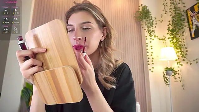 Snapshot of heartseduction chatting on February 2026 08:35:01 AM heartseduction online show from February 2026 08:35:01 AM