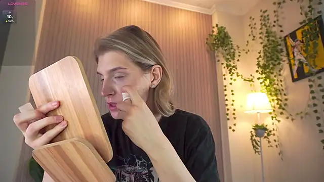 Snapshot of heartseduction chatting on February 2026 07:30:01 AM heartseduction online show from February 2026 07:30:01 AM