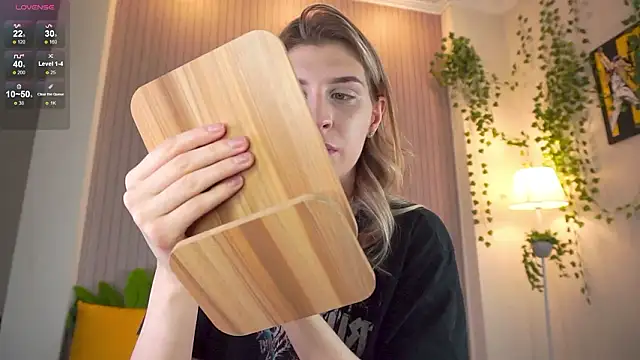 Snapshot of heartseduction chatting on February 2026 09:32:02 AM heartseduction online show from February 2026 09:32:02 AM