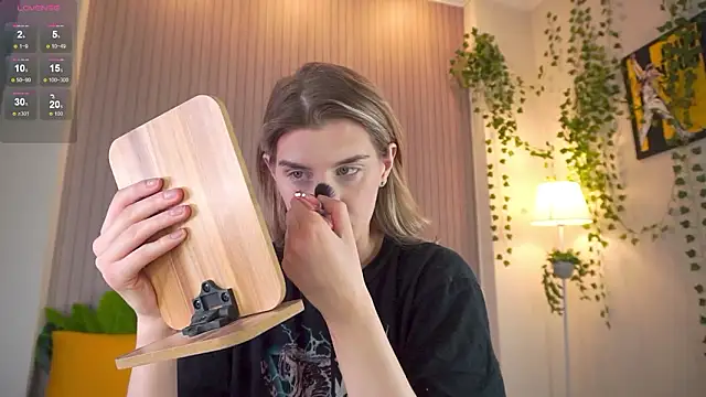 Snapshot of heartseduction chatting on March 2026 07:54:02 AM heartseduction online show from March 2026 07:54:02 AM