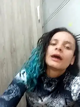 Ariasmithog online show from November 2025 04:10:02 PM