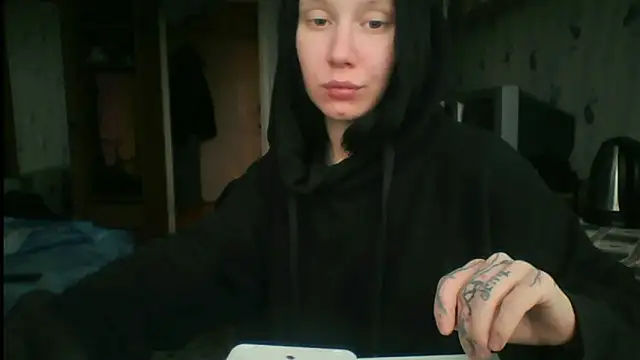 RussNocturnal online show from January 2026 11:45:02 AM