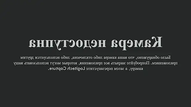 MilaStoyne online show from December 2025 06:53:01 AM