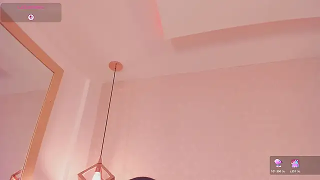 Nikki vega online show from December 2025 06:01:02 AM