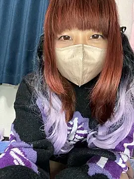 Snapshot of PINO_pino_01 chatting on November 2025 06:30:01 PM PINO pino 01 online show from November 2025 06:30:01 PM