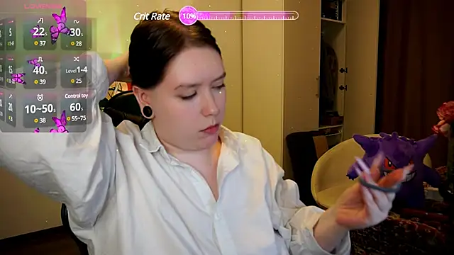 Snapshot of Viesicaa chatting on February 2025 07:49:01 PM Viesicaa online show from February 2025 07:49:01 PM