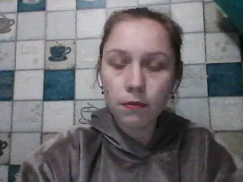 Anna wey online show from March 2026 07:19:01 PM