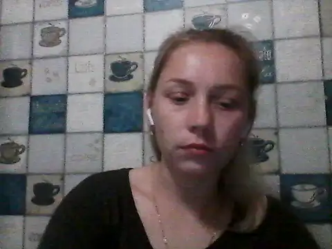 Anna wey online show from July 2026 07:31:01 PM