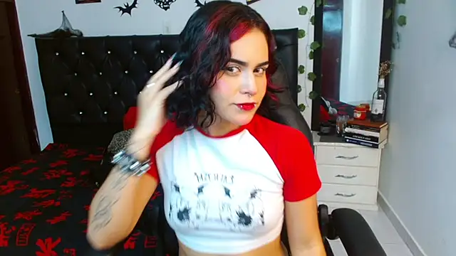 veronica luar online show from February 2026 07:25:02 PM