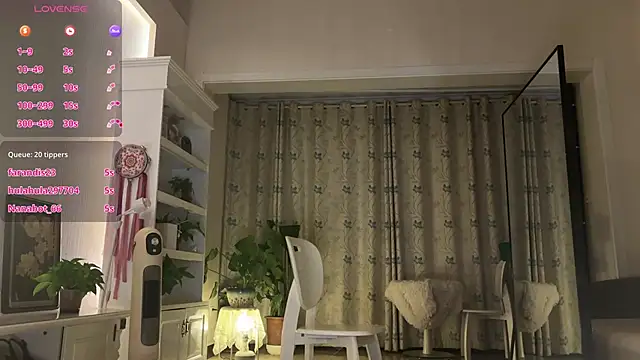 nanaliu6 online show from November 2025 01:34:01 PM