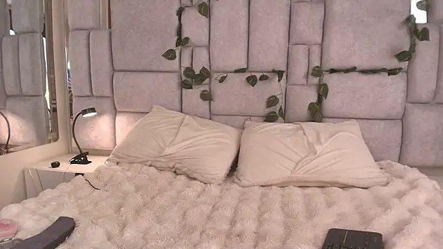 Snapshot of Ametrix_ chatting on November 2025 08:29:01 PM Ametrix online show from November 2025 08:29:01 PM