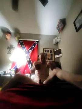 Snapshot of Dara4q chatting on February 2025 05:53:02 AM Dara4q online show from February 2025 05:53:02 AM